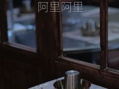 -黑豚黨韩国烤肉料理(悦然时光店)