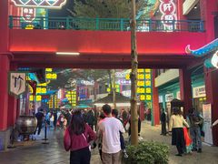 -清远熹乐谷温泉度假酒店