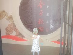 -徐汇艺术馆