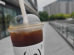 -CUBIC3三立方咖啡(凌空SOHO店)