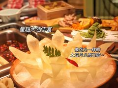 -大隐·成都火锅Bistro(合生麒麟新天地店)