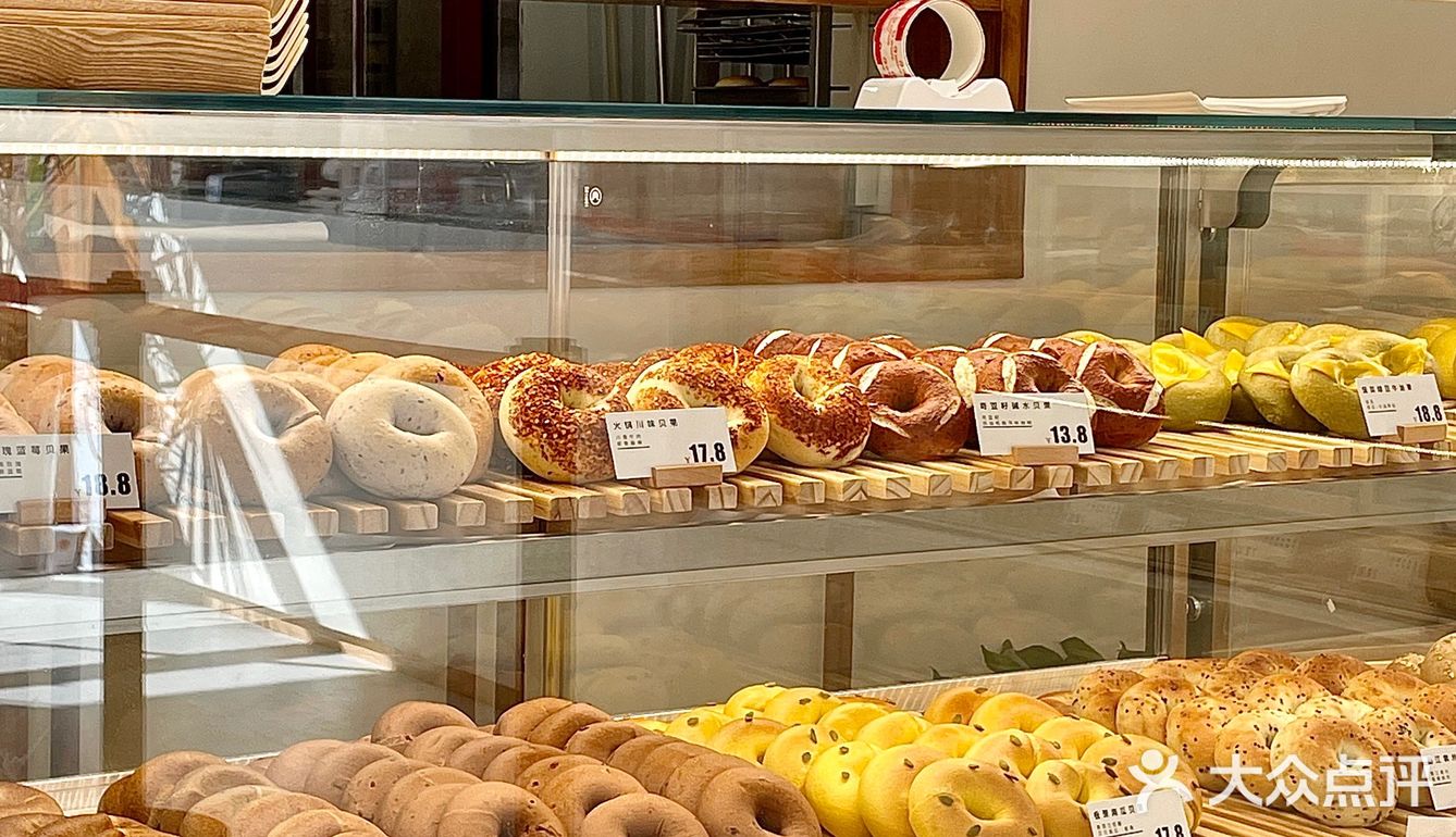 南京|街边治愈贝果小店，十几种口味太🉑️了