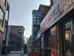-开饭群岛