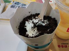 -麦当劳(曲阳店)
