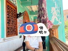 -百年老茶馆