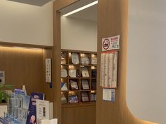 -泰康拜博口腔(松江印象城臻尔店)