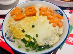 -胡桃里民谣酒馆