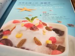 -集咖啡(兴泰御都店)