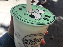 -有米酸奶
