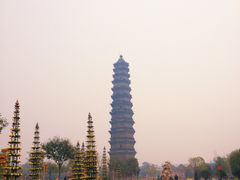 -开封府