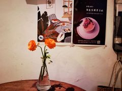 -懒鱼时光馆(沙坪坝店)