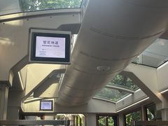 -山顶缆车