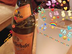 -La Tavernetta(Bar à Vin)(乌鲁木齐路店)