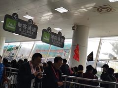-国际邮轮中心码头(厦鼓码头)