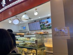 -白玉兰食品(甜云店)
