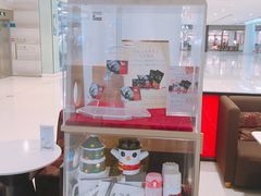-哈根达斯(皇城恒隆广场店)