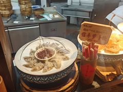 萝卜饺-客家大院·非遗赣南客家菜(郁孤台店)