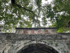 -桂林独秀峰王城景区