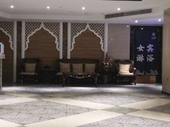 -大自然会所(泉秀店)