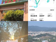 -火炉山森林公园