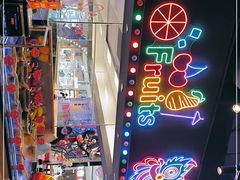 -杨排风自助餐厅(华贸店)
