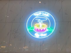 -翠华餐厅(宝安壹方城店)