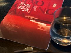 -晓长安·新陕菜(曲江店)