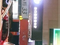 -中国电信(东门营业厅)