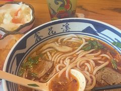 -鑫花溪牛肉米粉(印象水街都心荟店)