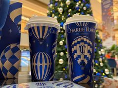 -CHARLIETOWN红茶公司(南京万象天地店)