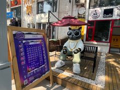-北化机爱工场文化科技融合产业园
