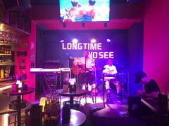 -好久不见网红乐队酒吧(鼓浪屿海底世界店)