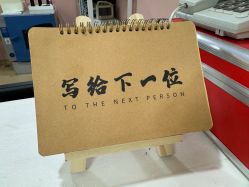 -中国福利会国际和平妇幼保健院(徐汇院区)