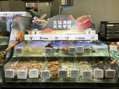 -福州长乐国际机场