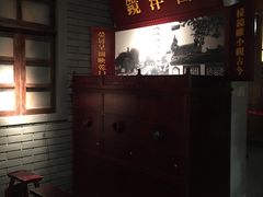 -嘉定博物馆