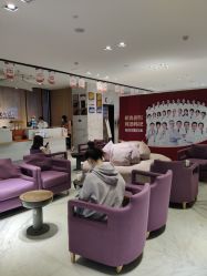 -广东韩妃整形外科医院
