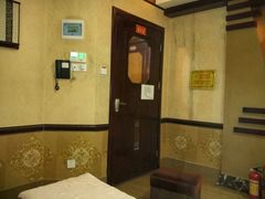 -延生沐足城(闸坡店)