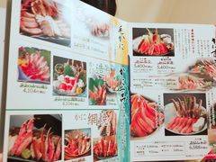 -蟹道乐(道顿堀本店)