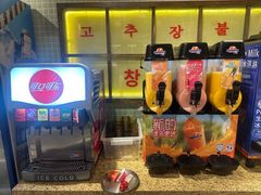 -姜胖胖首尔自助烤肉·街头小吃大排档(国瑞中心店)