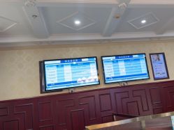 -南京医科大学友谊整形外科医院