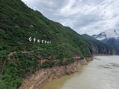 -白帝城·瞿塘峡景区