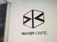 -WATER CAFE(广厦店)