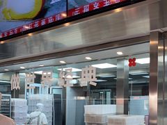 -红花点心局(护国寺店)