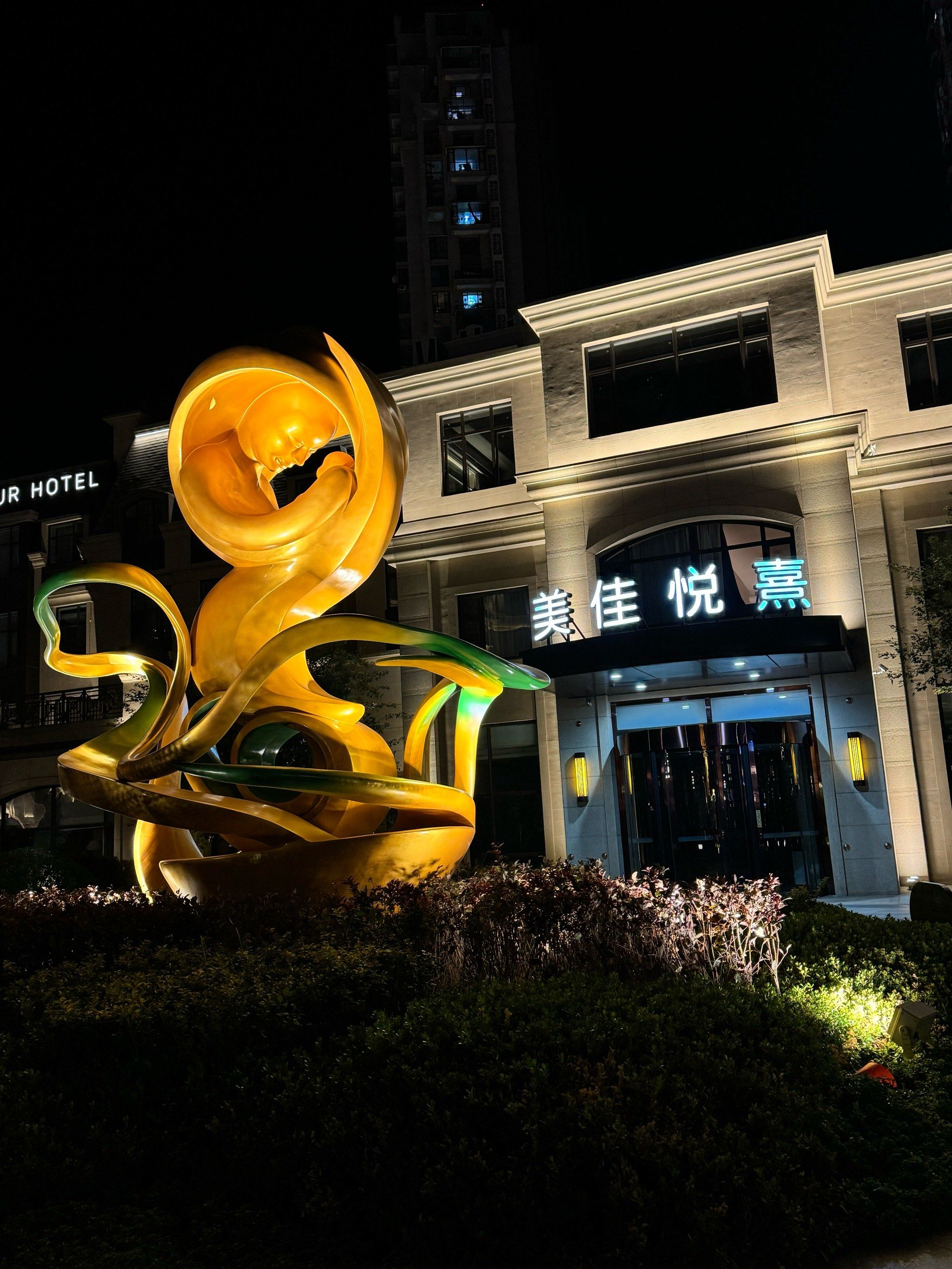 敏感的月子期还有比这更舒心的地方嘛?