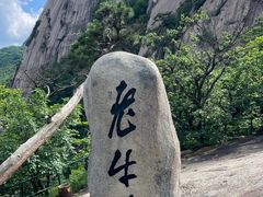 -丹东凤凰山景区