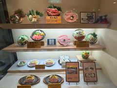 -モリタ屋(JR京都伊势丹店)