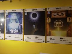 -解个谜沉浸剧情密室(天河店)