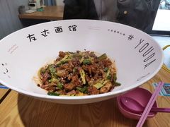 牛蛙拌面-友达面馆·酸菜鱼面(钱塘区店)