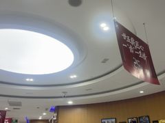 -雅悦齿科(顾村公园店)
