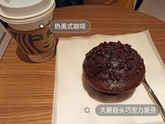 热美式咖啡-星巴克(北京永定门店)